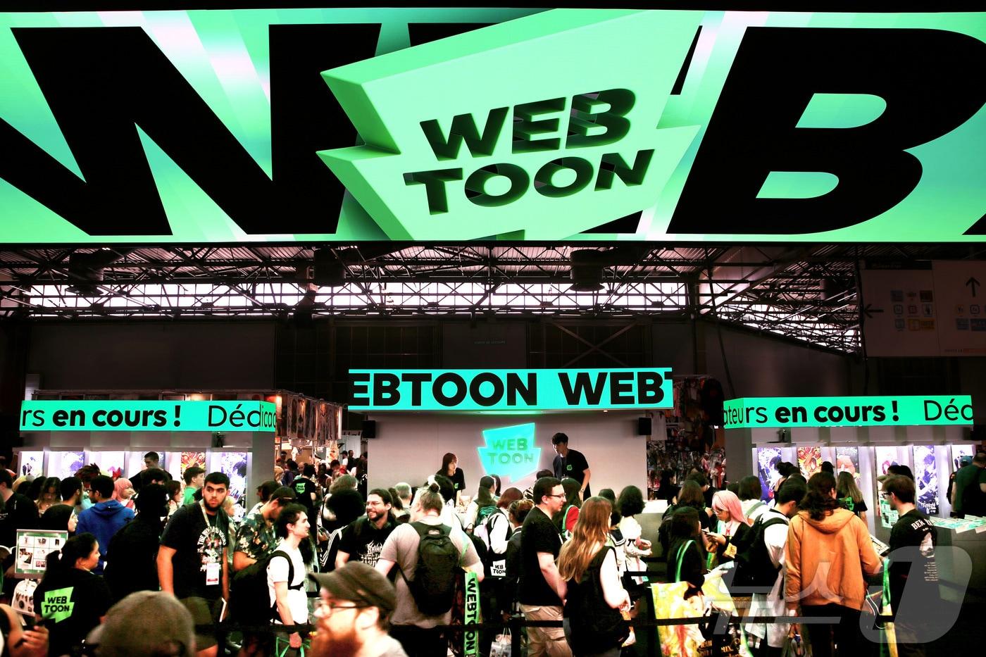 네이버웹툰 프랑스 어메이징 페스티벌(웹툰엔터테인먼트 제공) ⓒ News1 김민석 기자