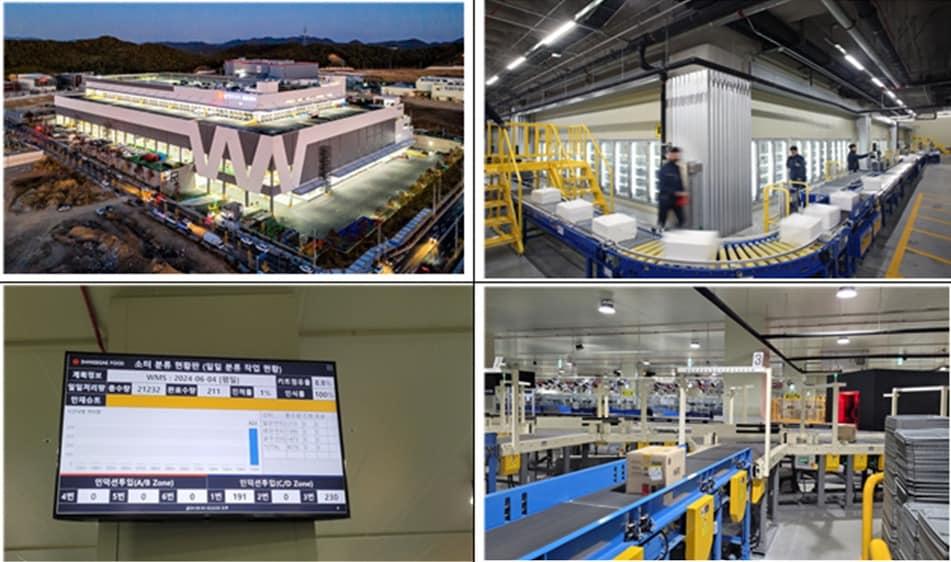 본문 이미지 - 신세계푸드 평택HUB센터.(국토교통부 제공)