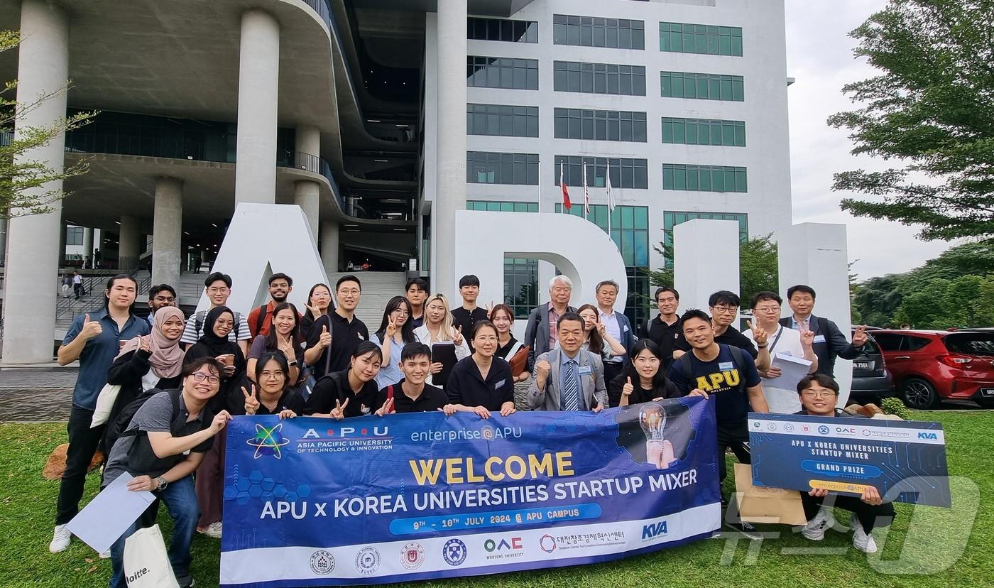 본문 이미지 - 배재대 학생들이 말레이시아에서 현지 대학생들과 ‘재활용 인식 개선‧제로 웨이스트(zero waste) 애플리케이션’ 기획을 진행했다. (배재대 제공)/뉴스1  