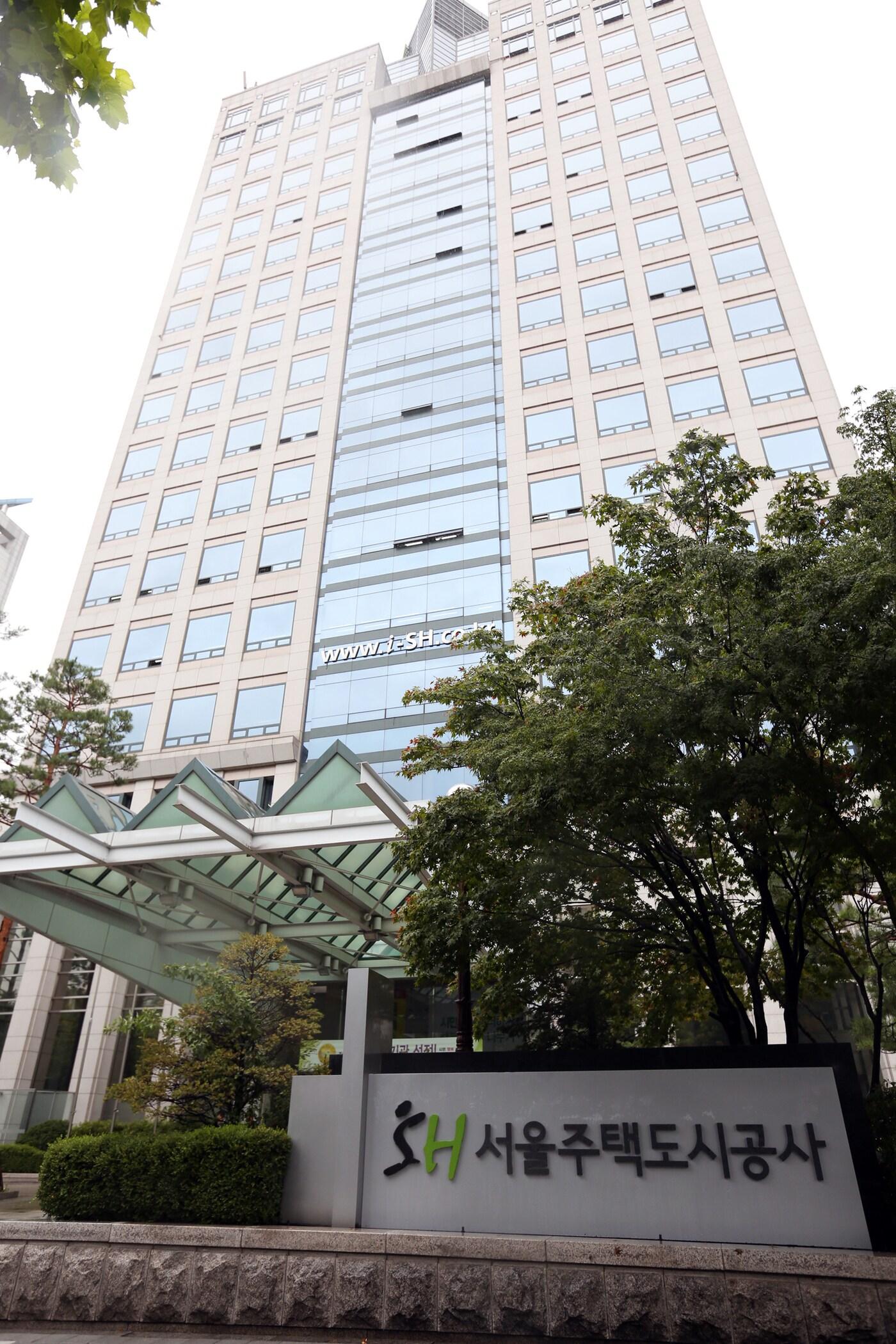 본문 이미지 - SH공사 전경.