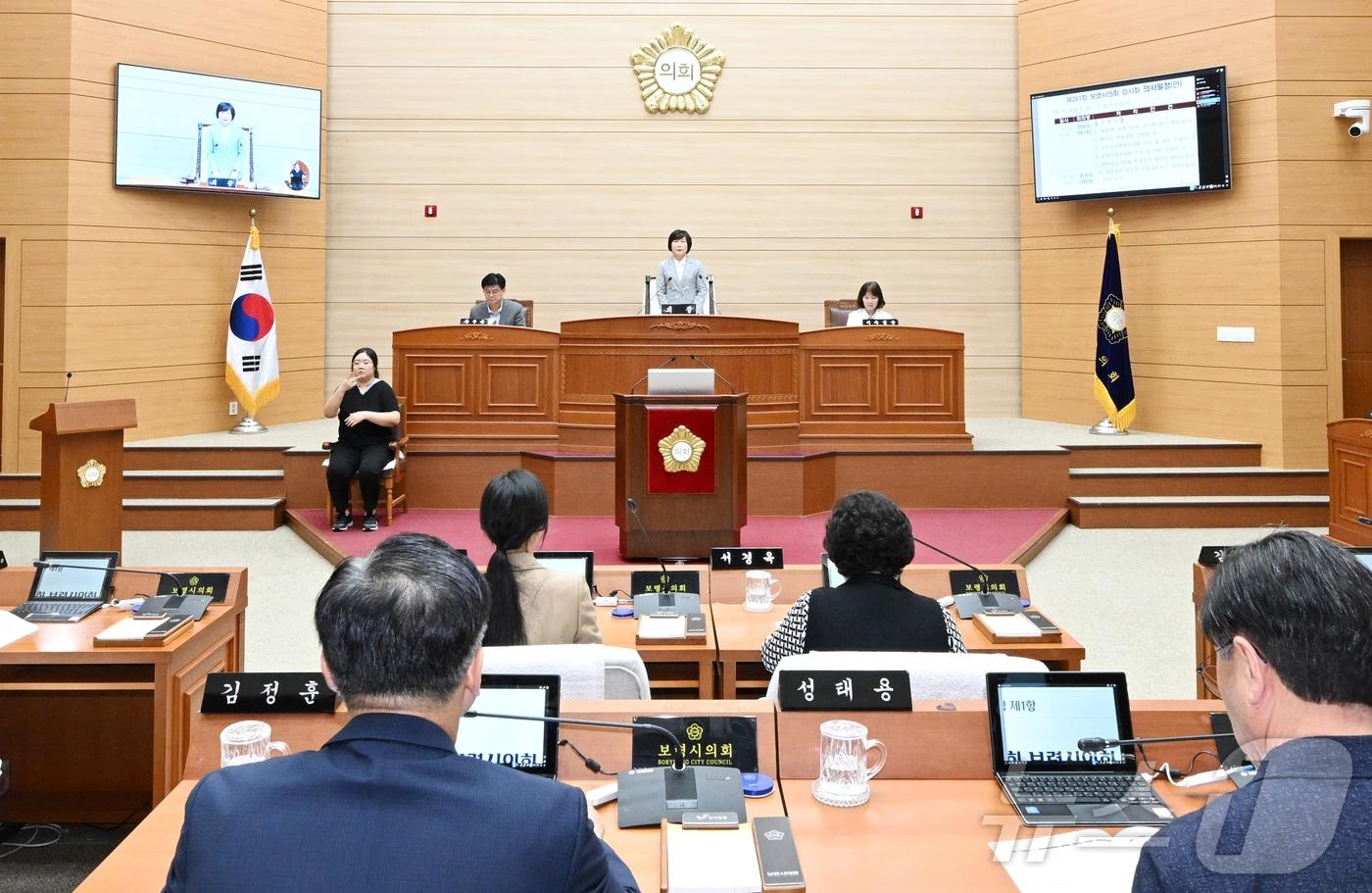 15일 충남 보령시의회에서 제261회 임시회 1차 본회의가 열리고 있다. (보령시의회 제공) /뉴스1