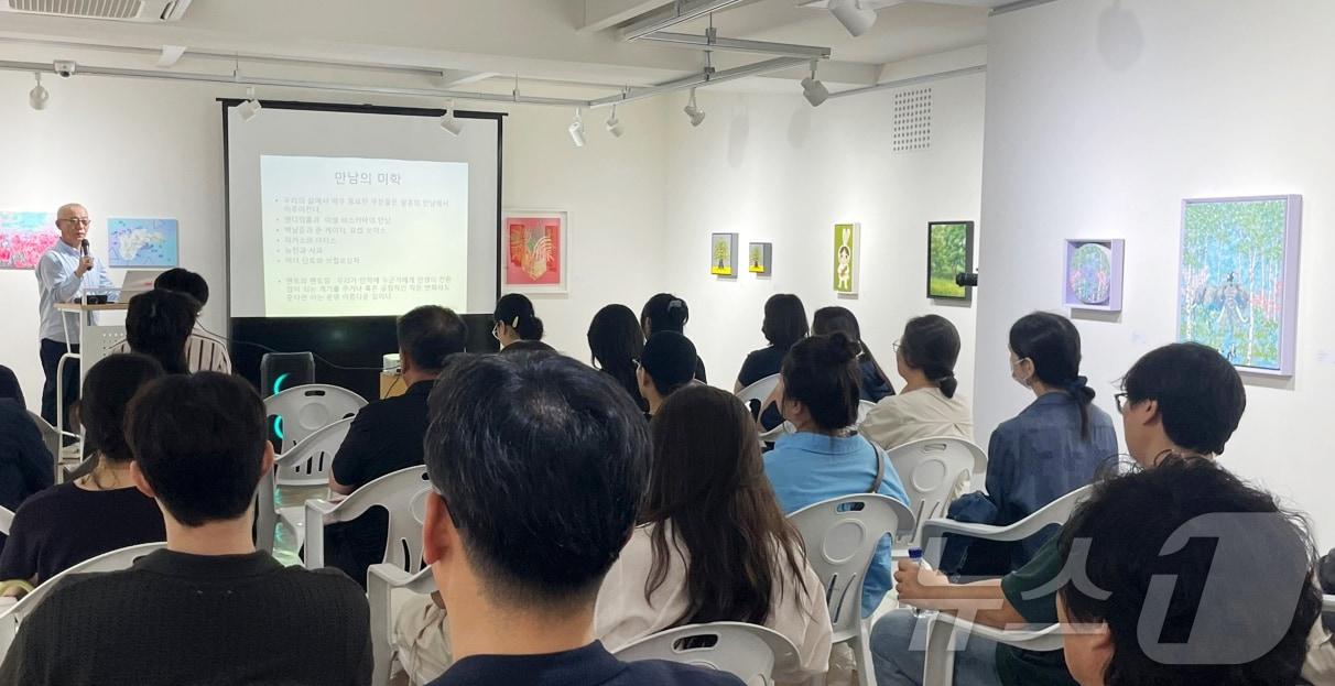 본문 이미지 - 아트광주24 상설 아트마켓 2회차 강좌 &#40;광주문화재단 제공&#41;/뉴스1 