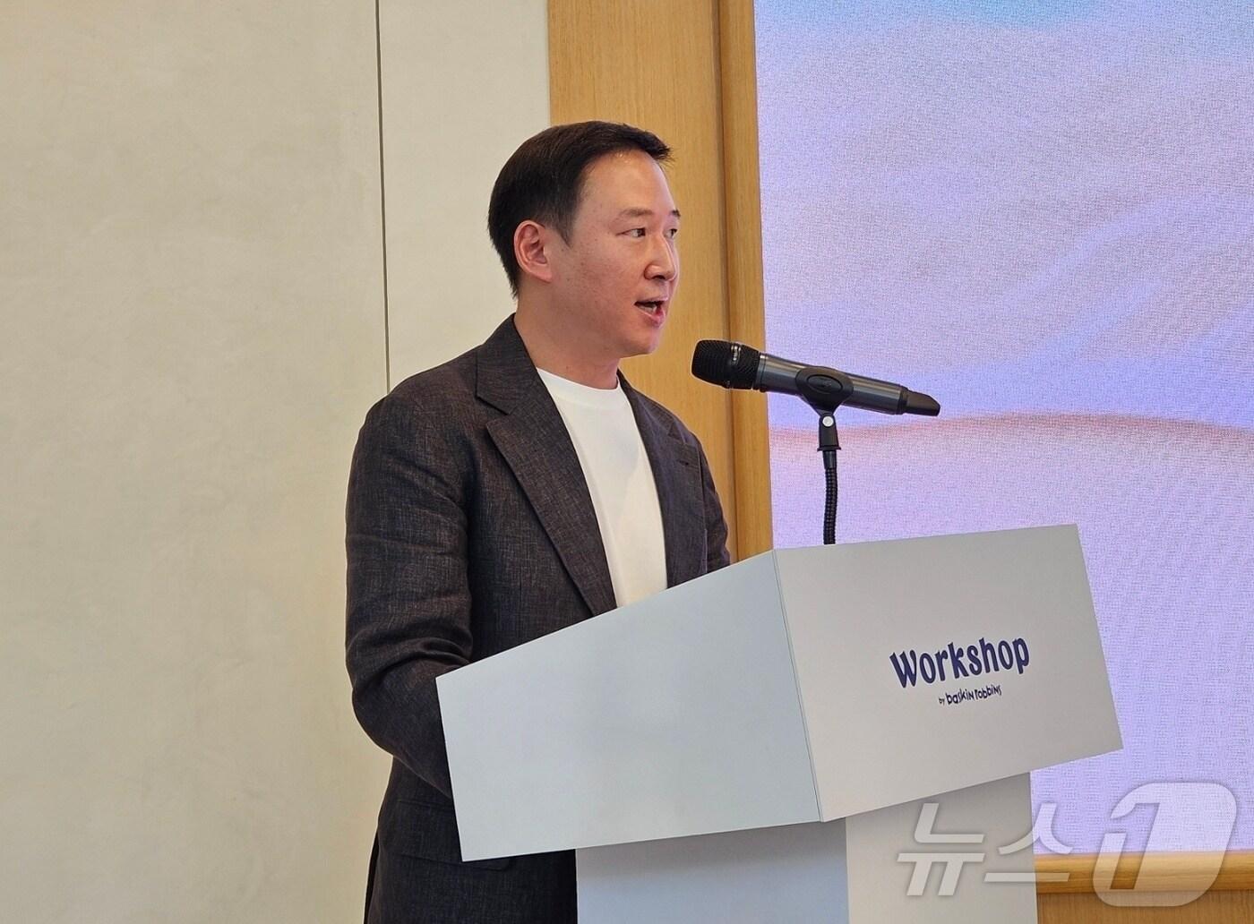 본문 이미지 - 허희수 SPC그룹 부사장.ⓒ 뉴스1/김진희 기자.