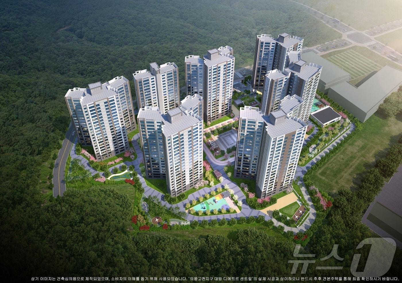 대방건설 의왕고천 디에트르 조감도.(대방건설 제공)