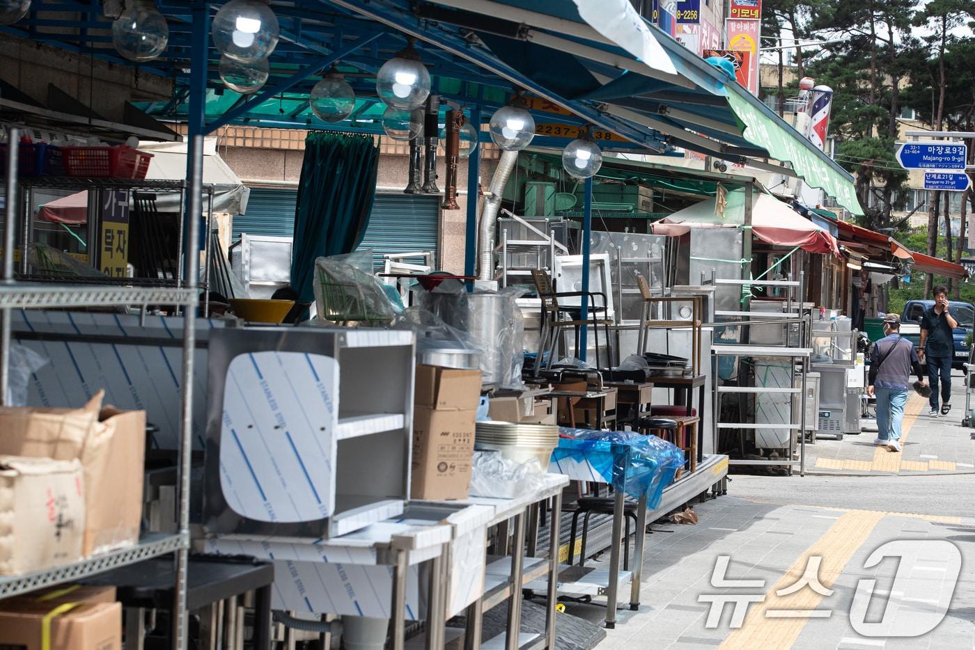 1사진은 서울 황학동 주방거리 모습. ⓒ News1 유승관 기자