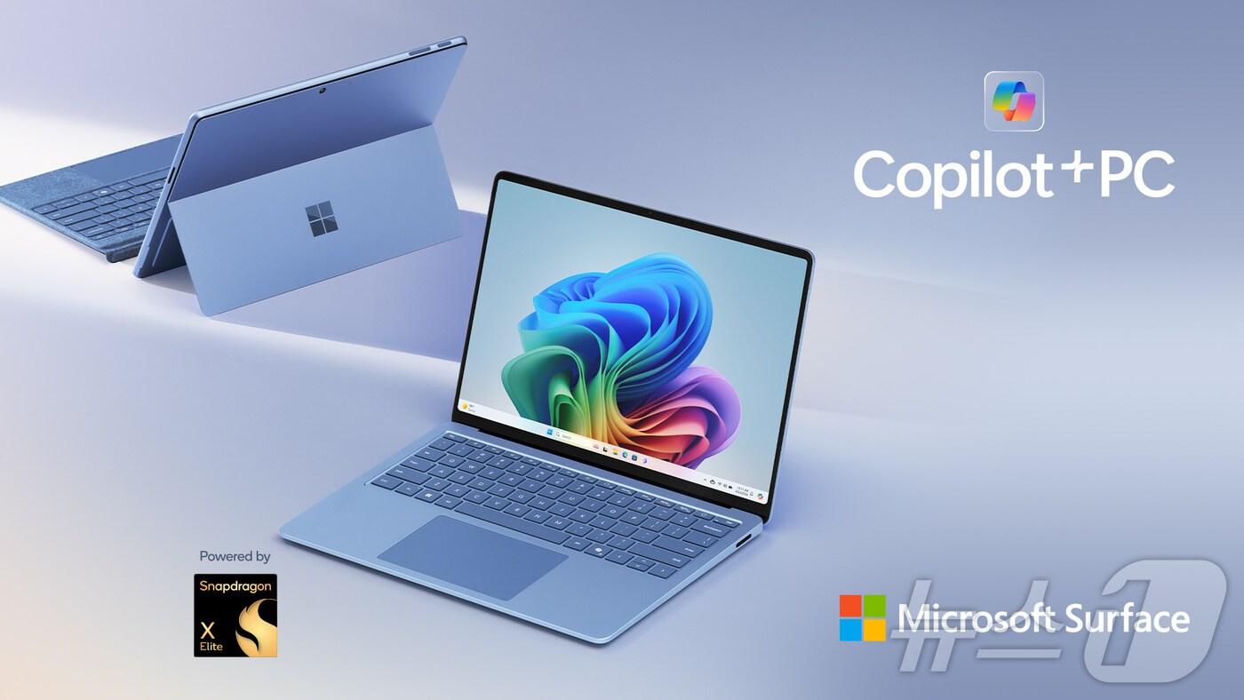 본문 이미지 - 한국마이크로소프트 'Copilot+ PC 서피스 신제품 2종' 사전 예약 진행(한국마이크로소프트 제공) 