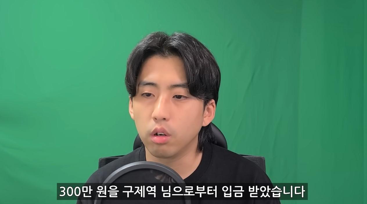 본문 이미지 - (전국진-주작 감별사)