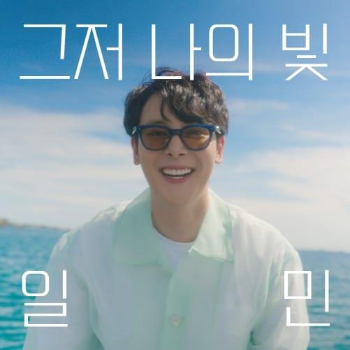 본문 이미지 - 일민ENT, 주식회사 로켓단