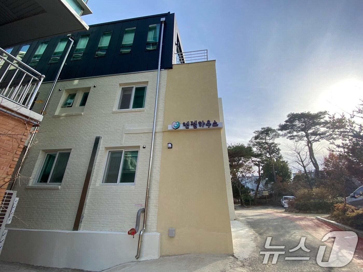 본문 이미지 - 위기 임산부 안전 출산 지원 기관 엔젤하우스 전경.(광주광역시 제공)2024.7.16/뉴스1