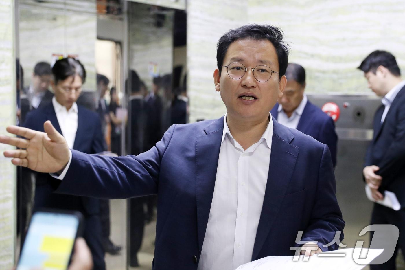 김형동 국민의힘 의원이 한국산업인력공단이 주관하는 국가자격시험에서 출제 오류와 운영 부실이 반복되며 공정성 논란이 끊이지 않고 있다고 지적했다. 2024.7.16/뉴스1 ⓒ News1 이승배 기자