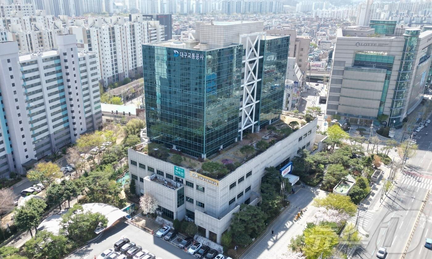 대구교통공사는 16일 신입사원 122명과 청년 체험형 인턴 40명 등 162명을 공개 채용한다고 밝혔다. (대구교통공사 제공)/뉴스1