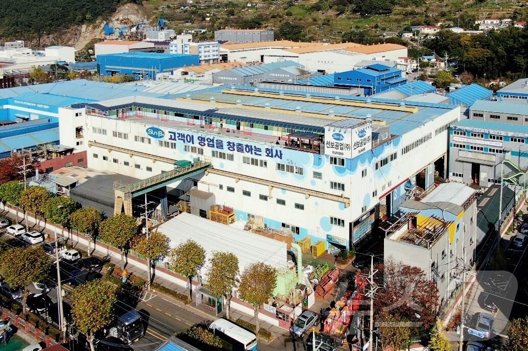 본문 이미지 - 선보공업 전경(선보공업 제공)
