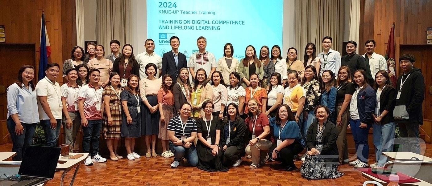 한국교원대학교 UNITWIN 사업단은 지난 1일부터 8월 6일까지 해외 협력 대학(5개국 6개교) 현지 교사를 대상으로 연수를 진행 중이다.(한국교원대 제공)/뉴스1