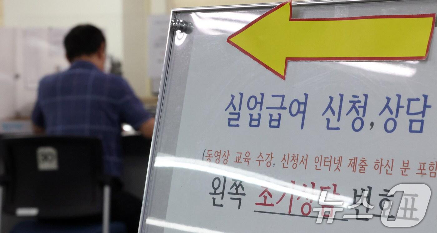 자료사진 ⓒ News1 김성진 기자