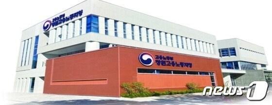 본문 이미지 - 고용노동부 창원지청/뉴스1 DB