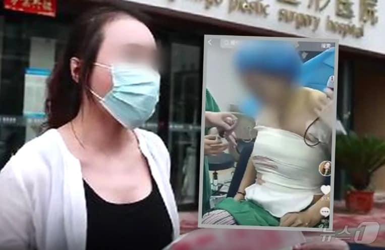 본문 이미지 - SCMP 갈무리