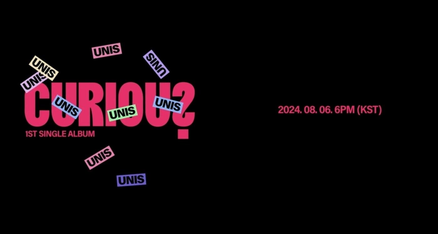 본문 이미지 - F&F엔터테인먼트