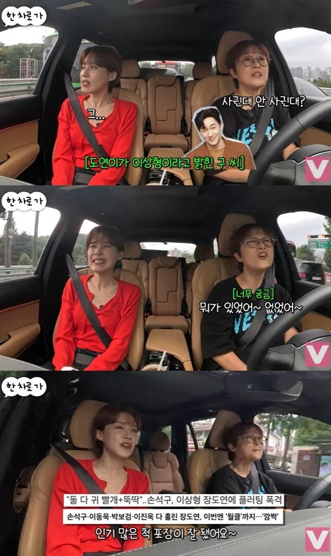 본문 이미지 - 유튜브 채널 'VIVO TV - 비보티비' 화면 캡처