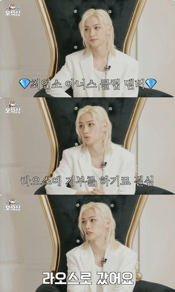 본문 이미지 - 유튜브 채널 '홍석천의 보석함' 캡처