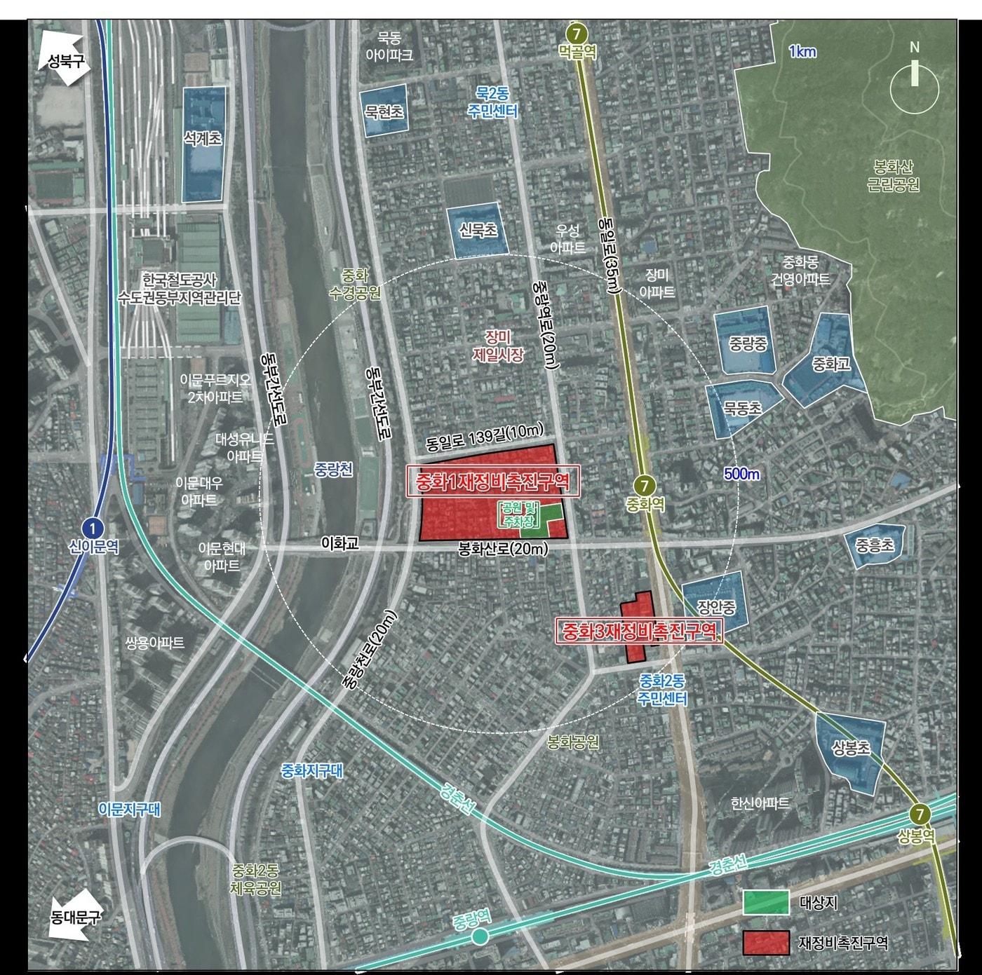 본문 이미지 - 중화1구역 위치도(서울시 제공).