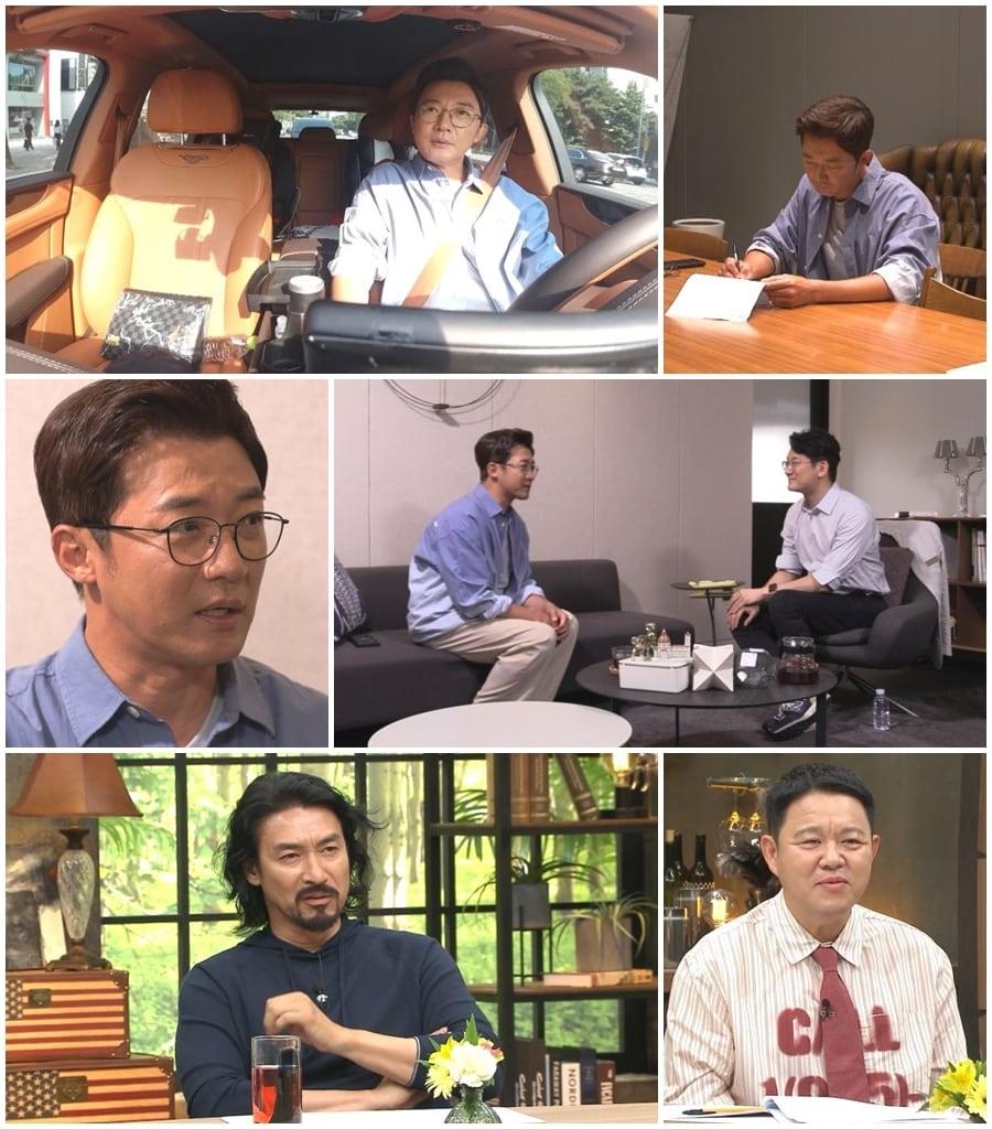 본문 이미지 - 채널A