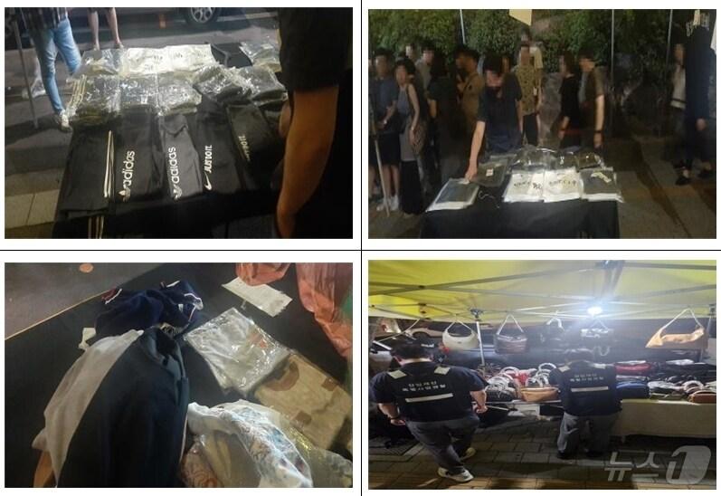 본문 이미지 - 새빛시장 위조상품 수사협의체 3차 동시합동단속 모습 (특허청 제공)/뉴스1