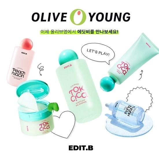 본문 이미지 - 사진=주식회사 삐아 제공