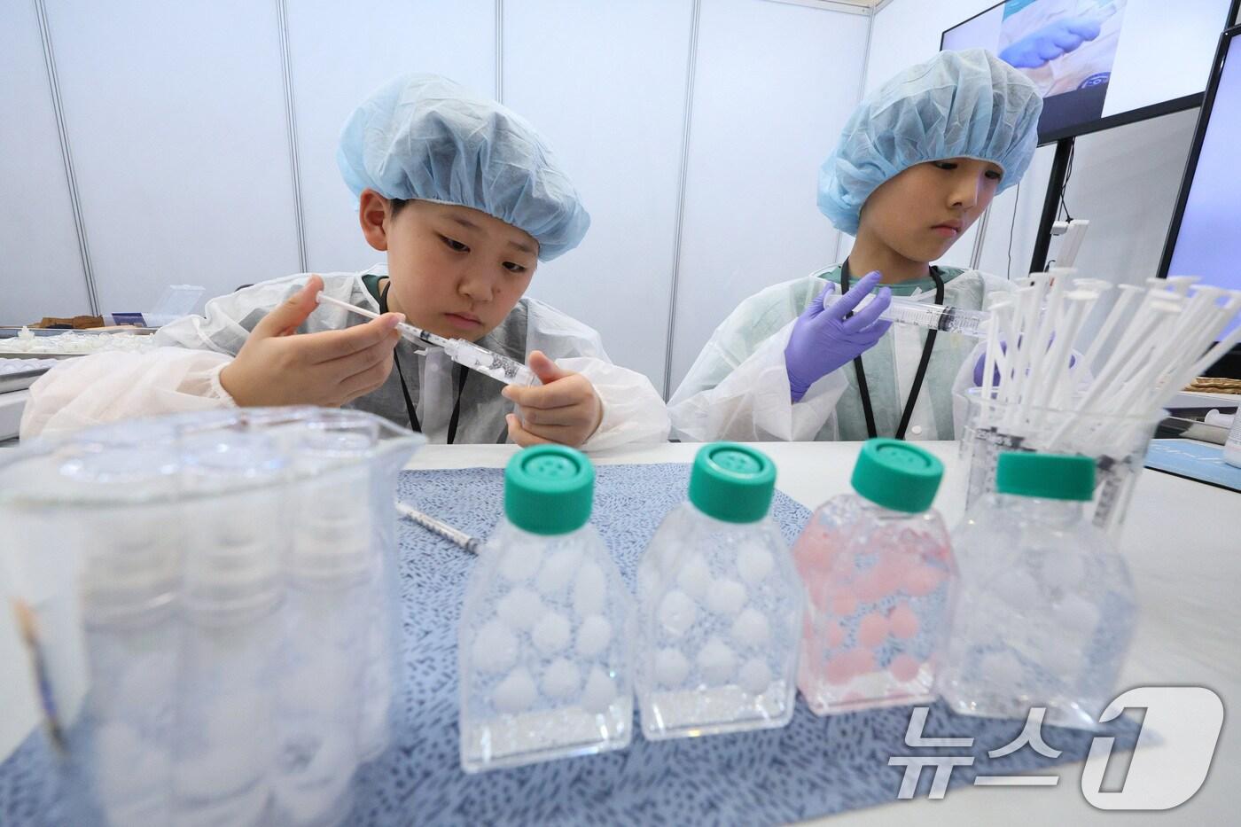 8일 충북 충주시가 올해만 3건의 신성장산업 공모사업에 선정돼 국비 300억 원을 확보했다고 밝혔다.(자료사진)/뉴스1 ⓒ News1 신웅수 기자