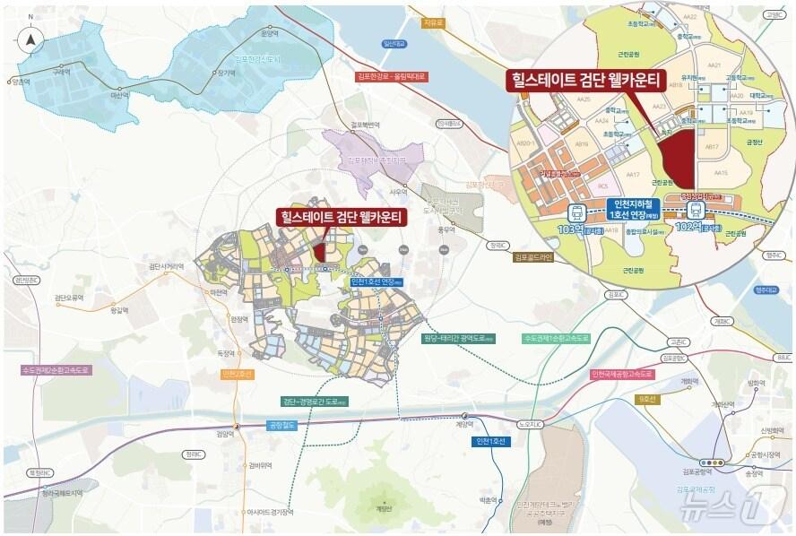 본문 이미지 - 검단신도시 AA16블록 위치도.(인천도시공사 제공)