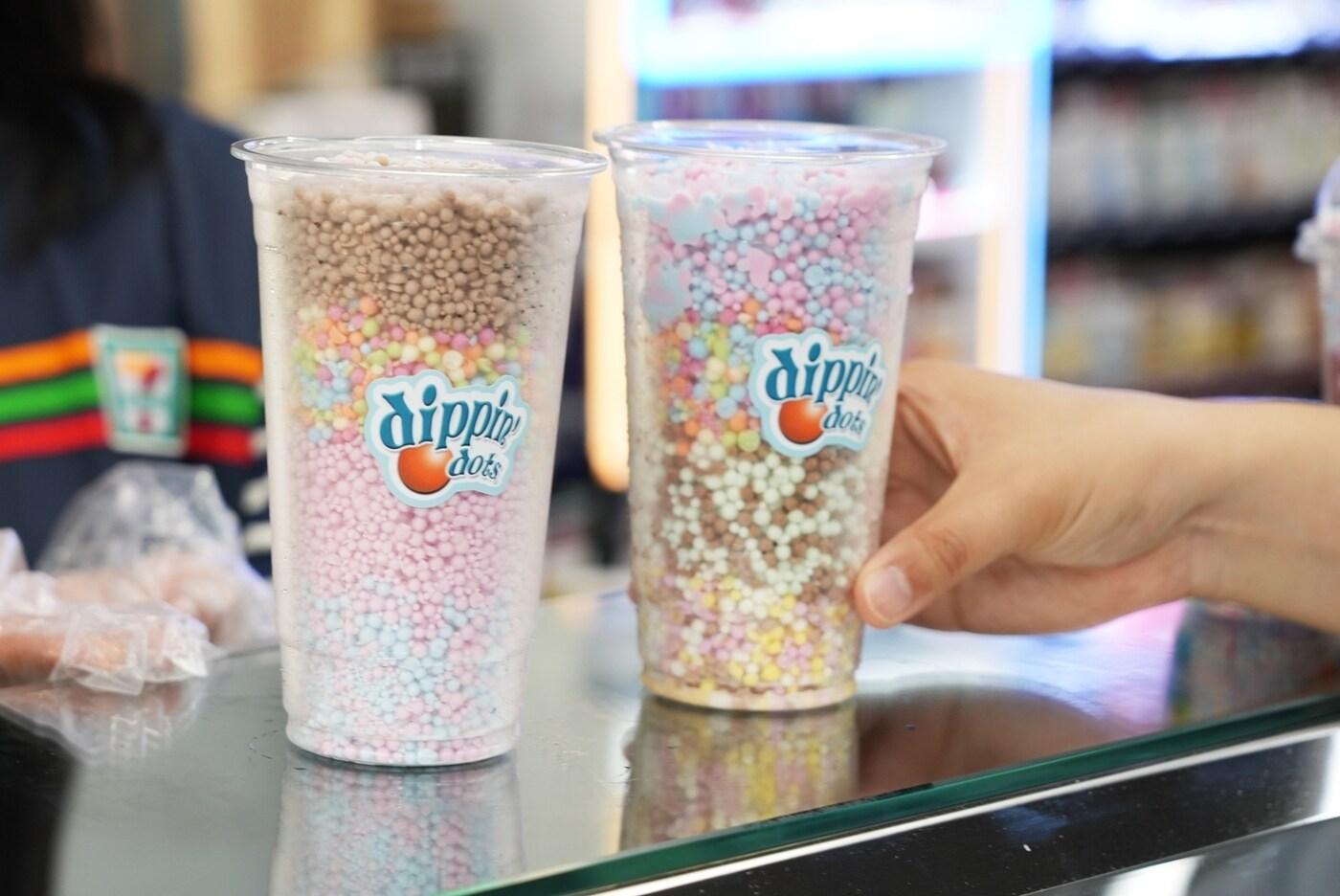 세븐일레븐 구슬아이스크림.(세븐일레븐 제공)