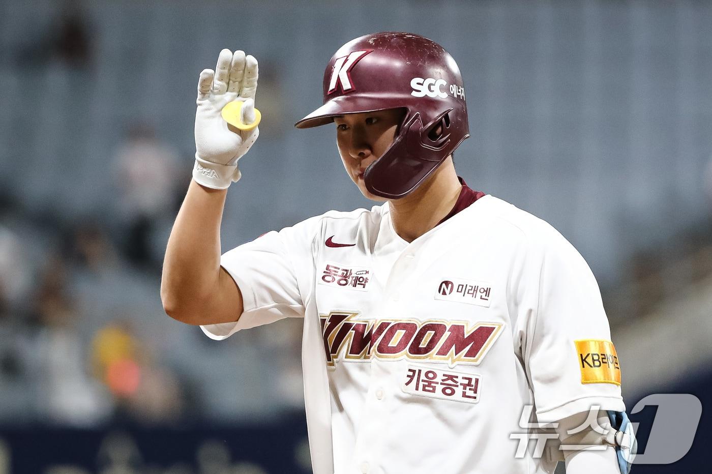 키움 히어로즈 장재영. 뉴스1 DB ⓒ News1 유승관 기자