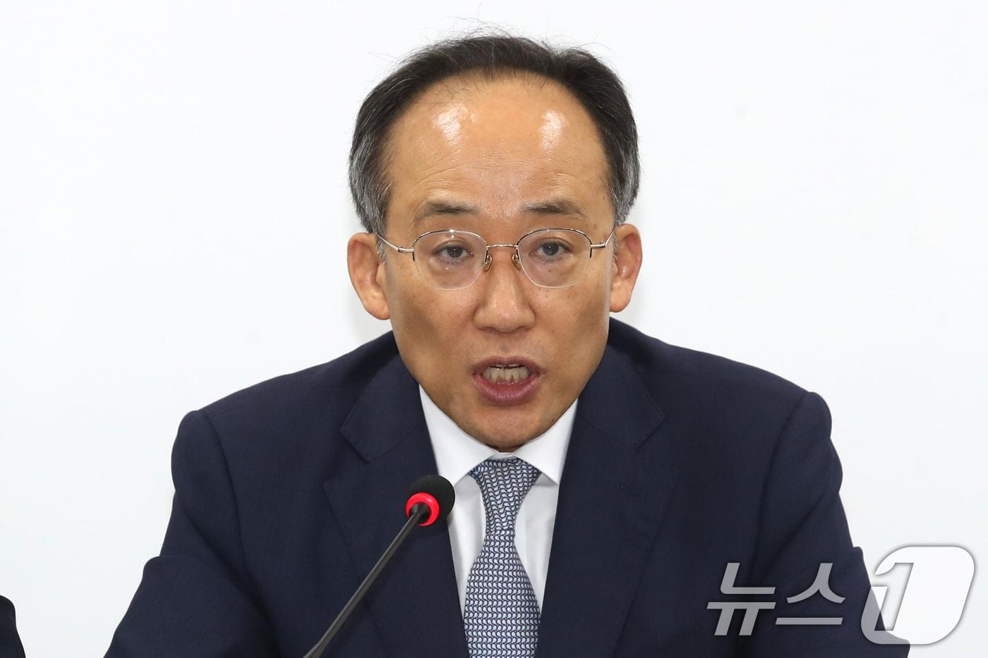 본문 이미지 - 추경호 국민의힘 원내대표가 18일 오전 서울 여의도 당사에서 열린 비상대책위원회의에서 발언하고 있다. 2024.7.18/뉴스1 ⓒ News1 이광호 기자