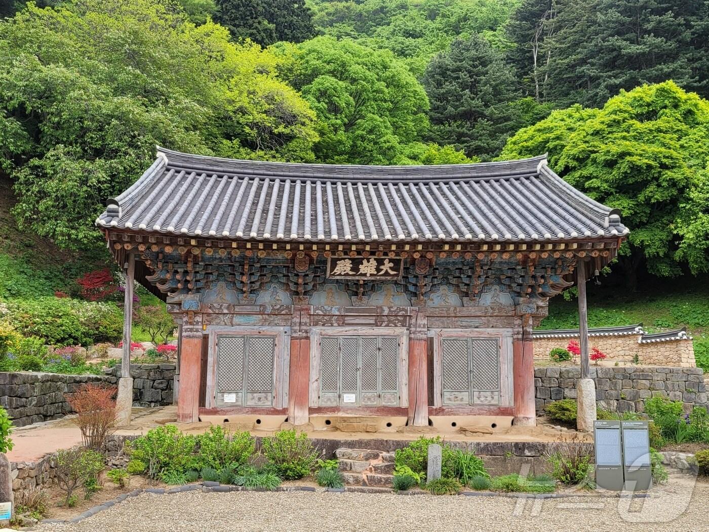본문 이미지 - 고창 문수사 대웅전. 국가유산청 제공.