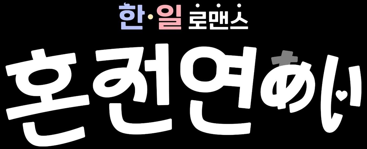 본문 이미지 - 크레아스튜디오