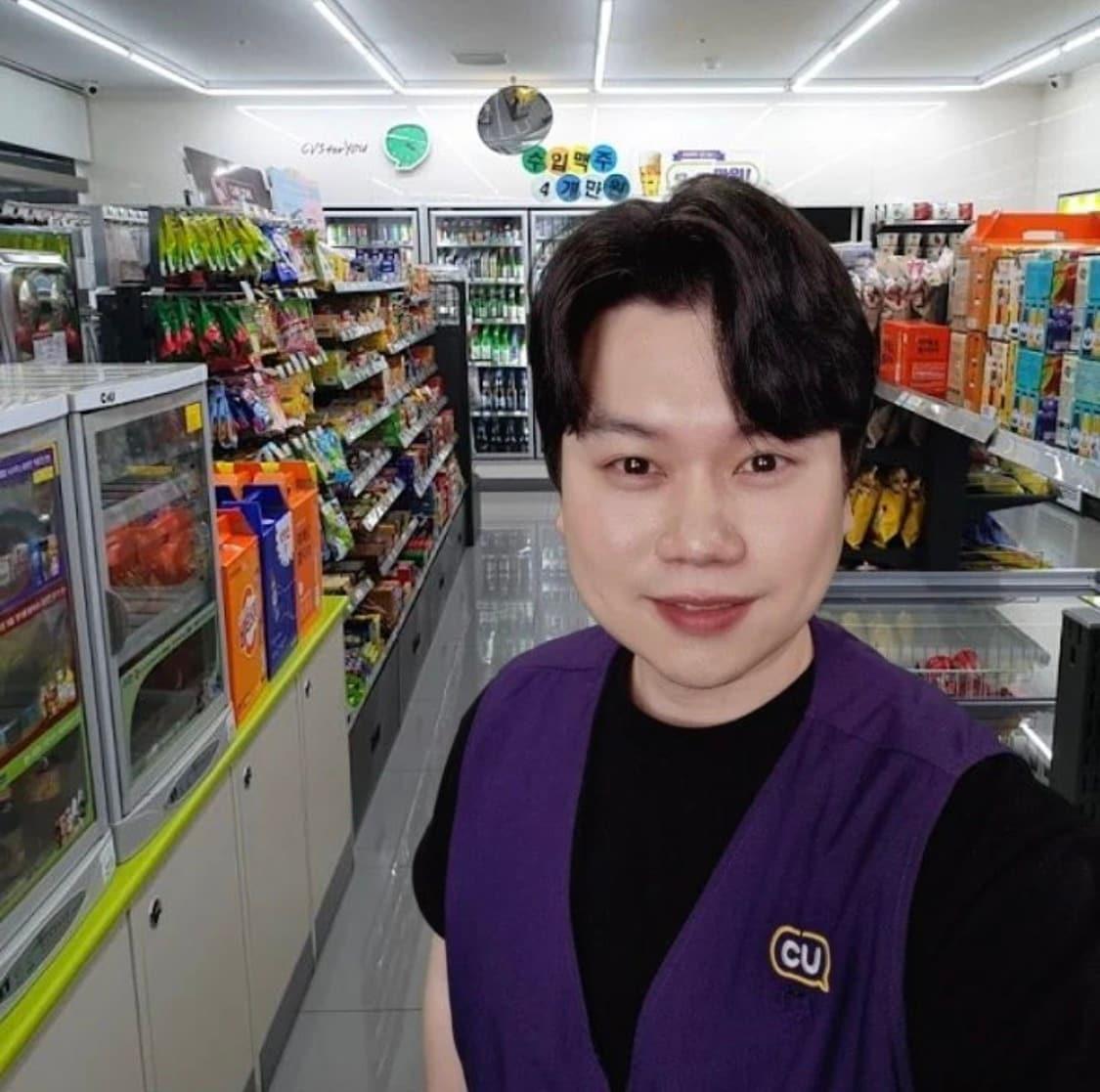 본문 이미지 - 편유일/ 편유일 인스타그램