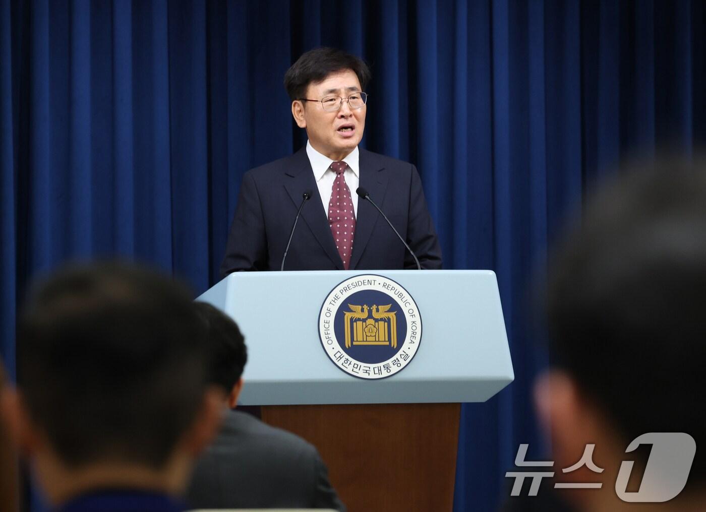 본문 이미지 - 유상임 과학기술정보통신부 장관 후보자가 18일 서울 용산 대통령실청사 브리핑룸에서 열린 인사브리핑에서 내정 소감을 말하고 있다. 2024.7.18/뉴스1 ⓒ News1 송원영 기자