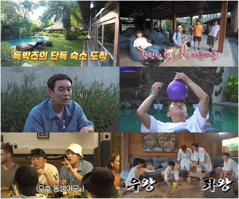 본문 이미지 - 채널S