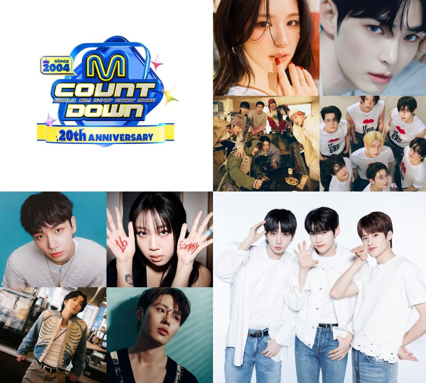 본문 이미지 - 엠카운트다운