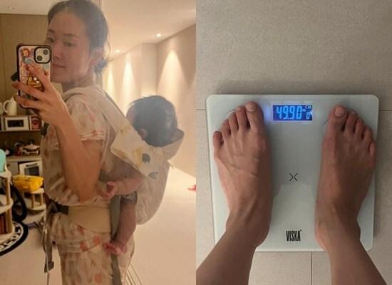 본문 이미지 - 박슬기/인스타그램 갈무리