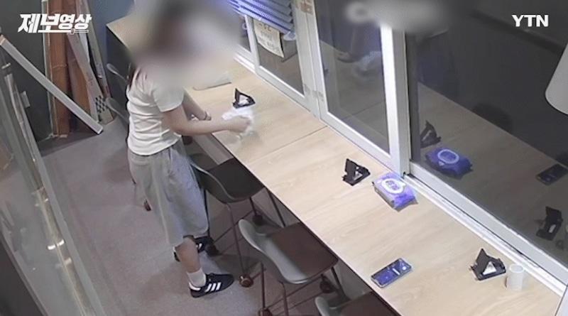 본문 이미지 - (YTN 갈무리)