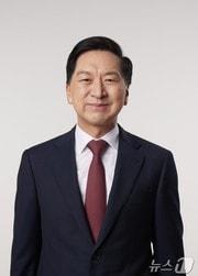 본문 이미지 - 김기현 국민의힘(울산 남구을) 의원.