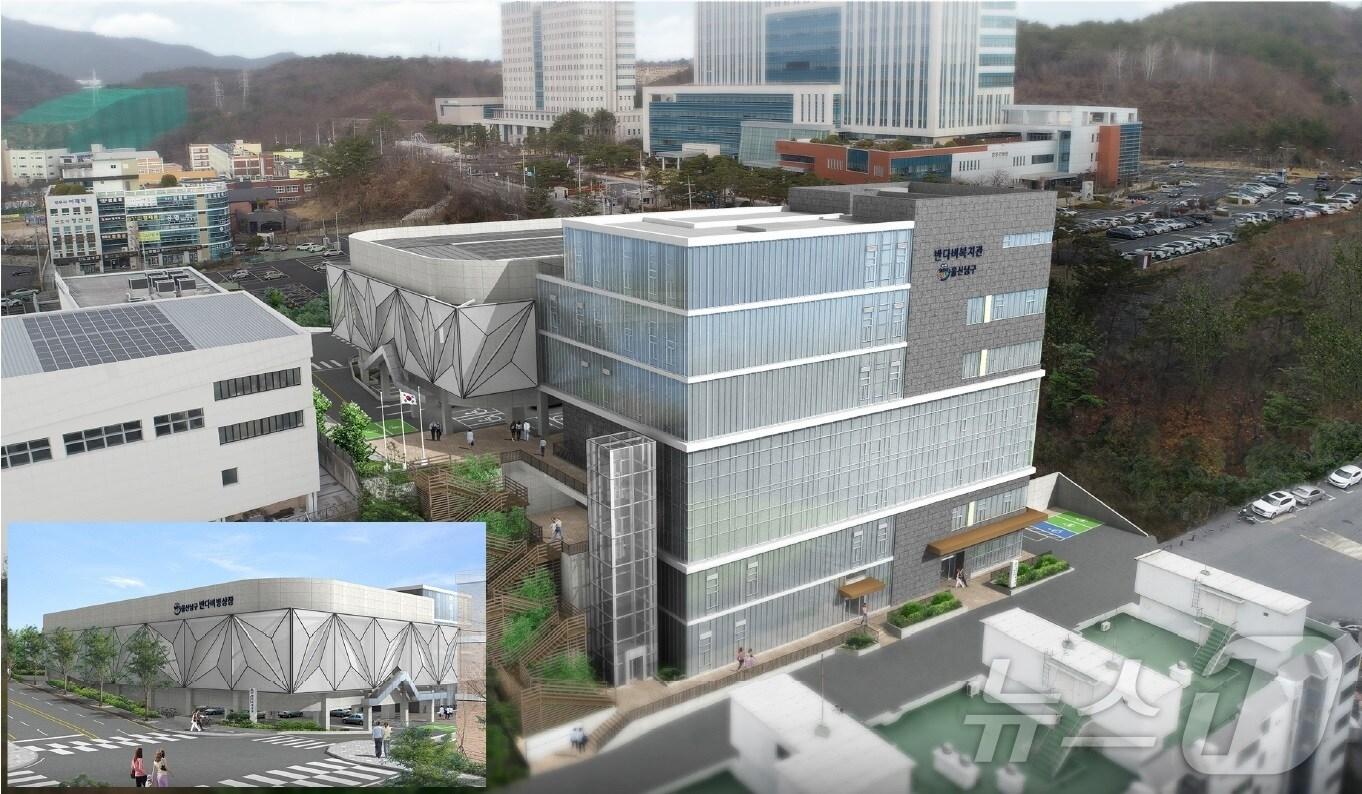 본문 이미지 - 반다비 빙상장 조감도.&#40;남구청 제공&#41;