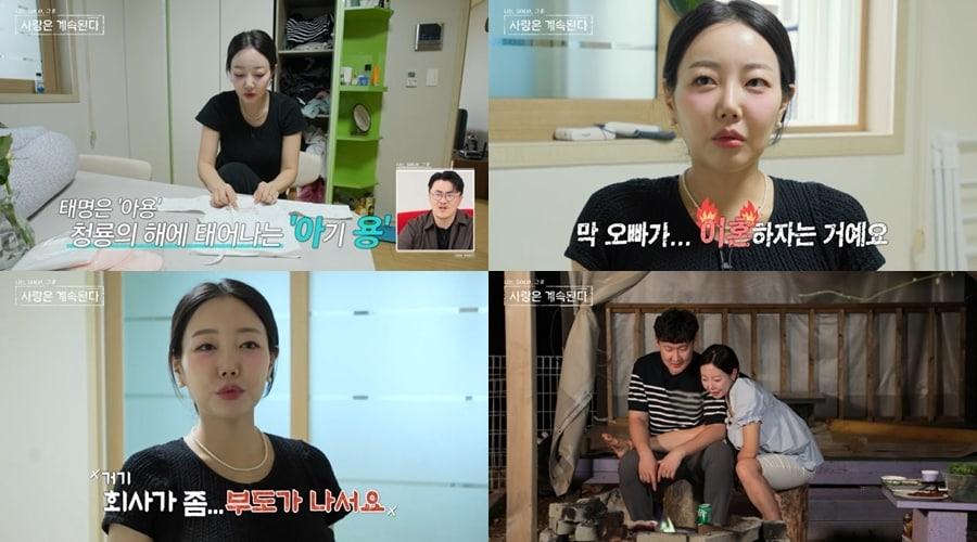 본문 이미지 - SBS플러스, ENA