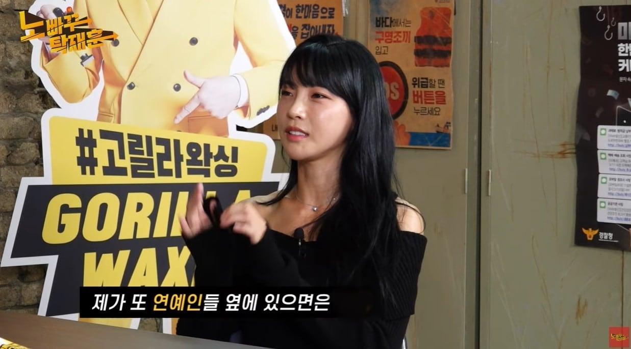 본문 이미지 - 유튜브 ('노빠꾸탁재훈')