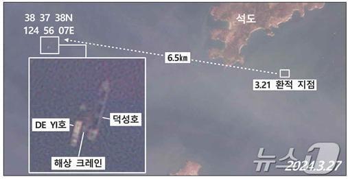 본문 이미지 - 더이호 관련 위성 영상.(국가정보원 제공)