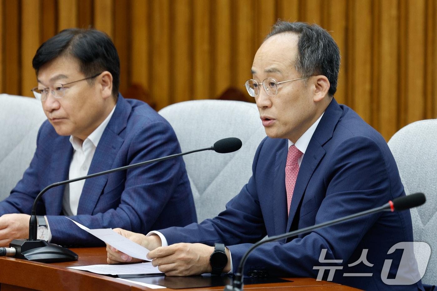 추경호 국민의힘 원내대표가 19일 오전 서울 여의도 국회에서 열린 원내대책회의에 참석해 모두 발언하고 있다. 2024.7.19/뉴스1 ⓒ News1 안은나 기자