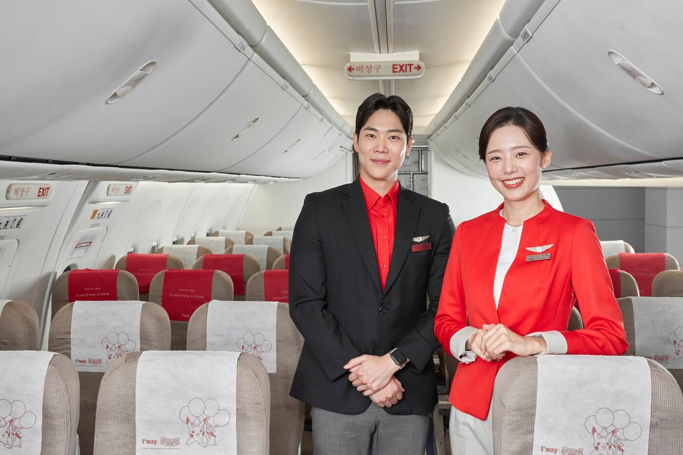 티웨이항공 제공