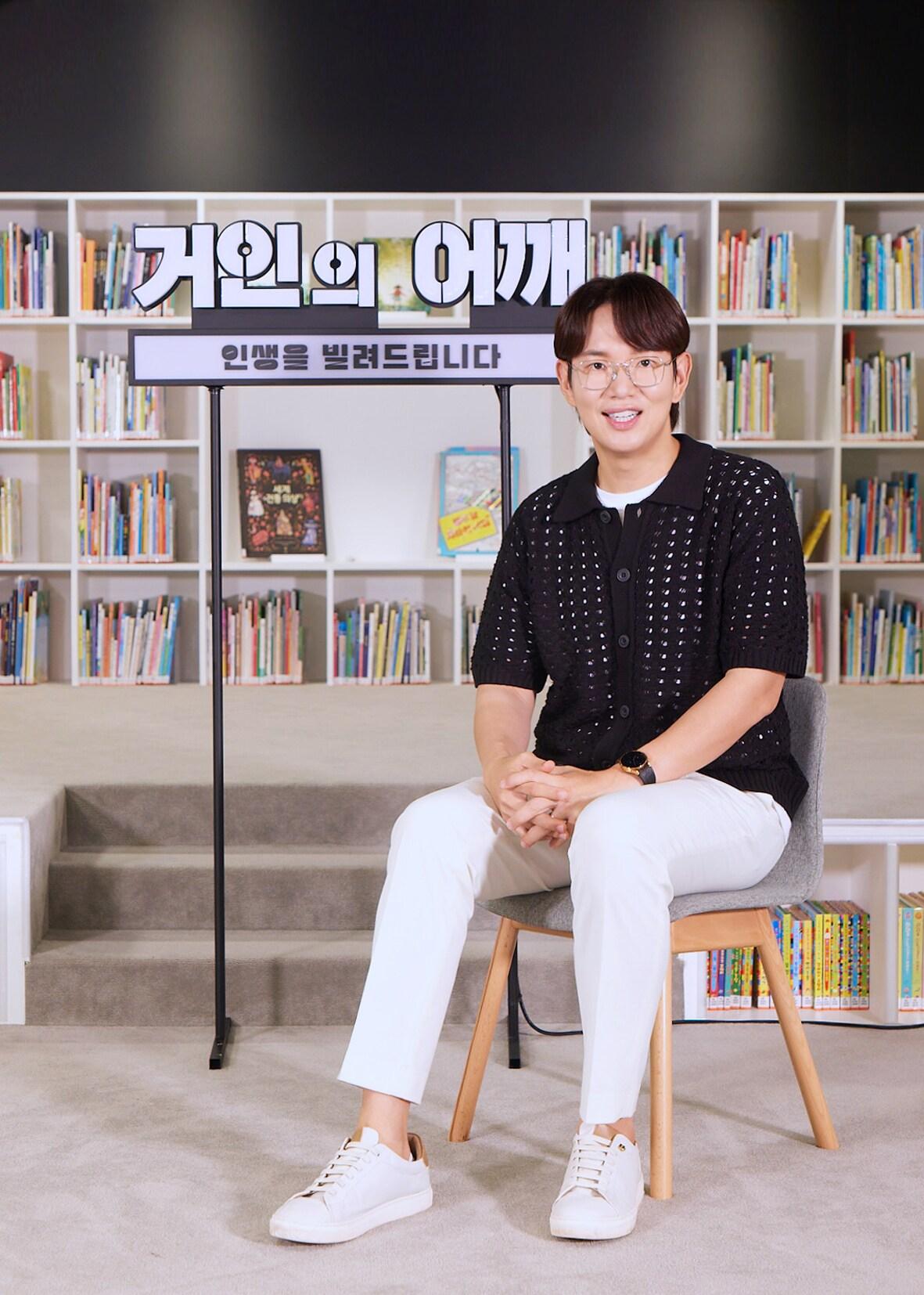 본문 이미지 - 장성규 / TV조선