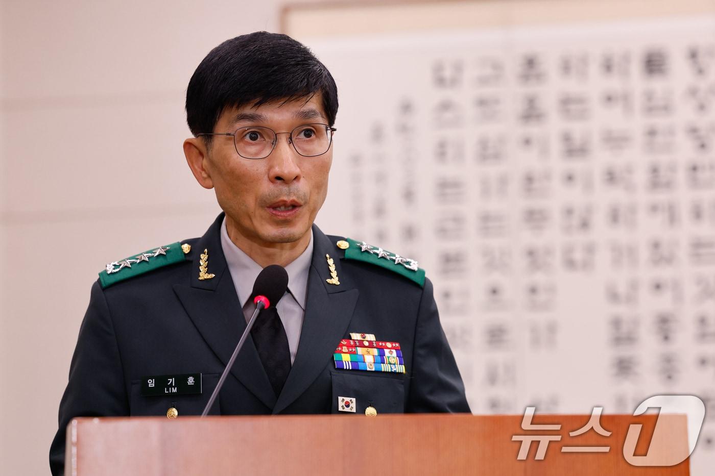 임기훈 전 국가안보실 국방비서관(육군 중장·현 국방대학교 총장). 2024.7.19/뉴스1 ⓒ News1 안은나 기자