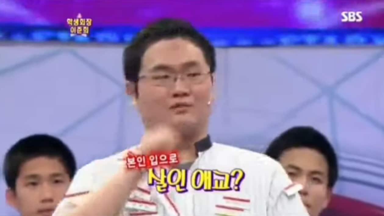 본문 이미지 - (유튜브 갈무리)